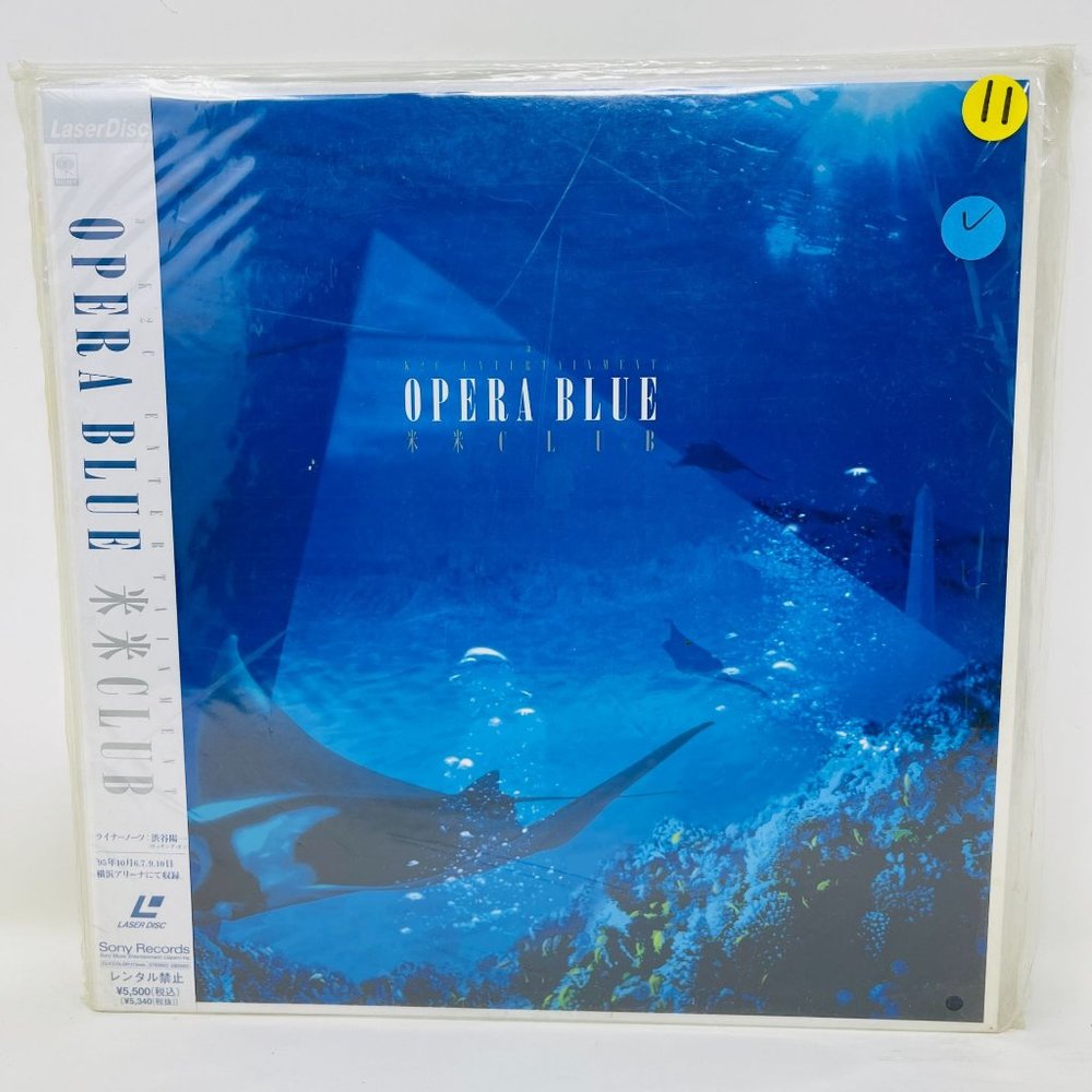 Japanese‎ Laserdisc SRLM 517 K2C Entertainment Opera Blue Club OBI